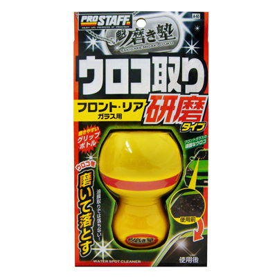 產品詳細資料